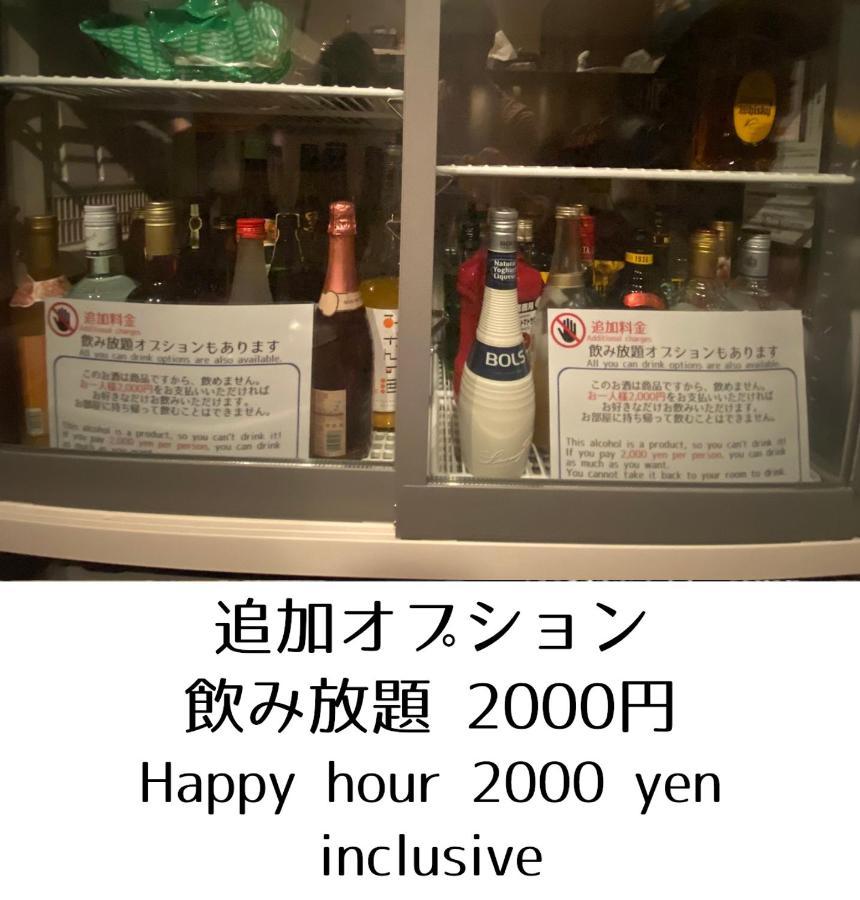 Guesthouse Omoya--全個室--囲炉裏のぬくもりと共にグループの絆を深める古民家宿でゆっくりとした時間を-6名部屋-6名部屋-8名部屋--最大20名-ペット同伴可は一室のみ- Matsuyama  Exterior foto