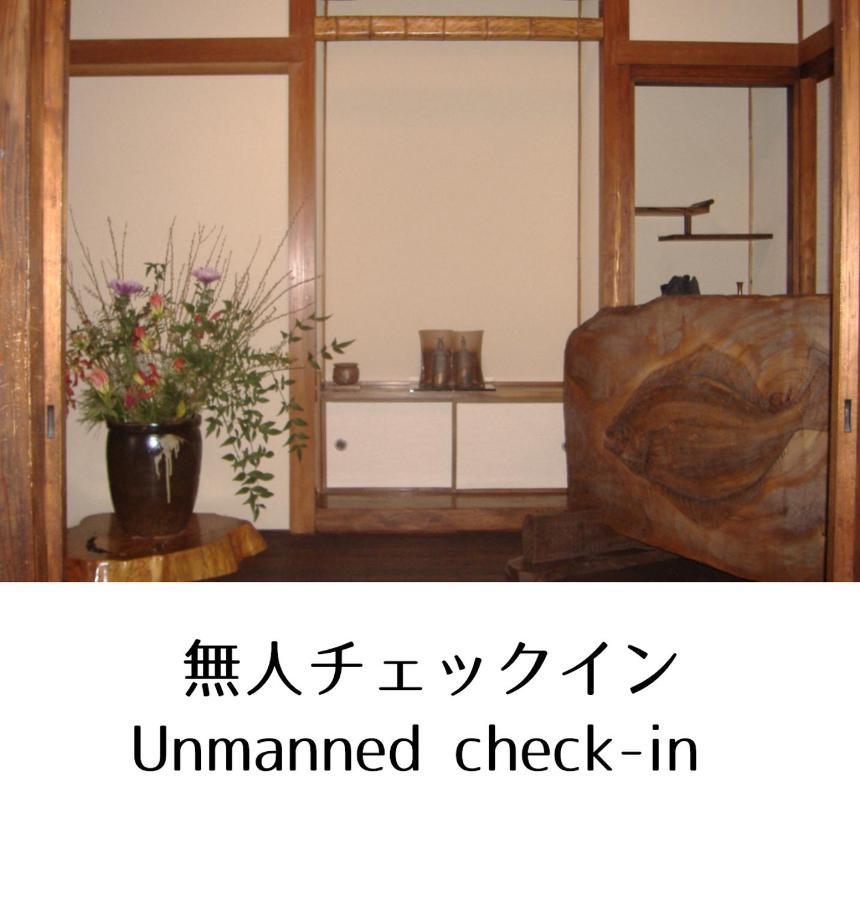 Guesthouse Omoya--全個室--囲炉裏のぬくもりと共にグループの絆を深める古民家宿でゆっくりとした時間を-6名部屋-6名部屋-8名部屋--最大20名-ペット同伴可は一室のみ- Matsuyama  Exterior foto