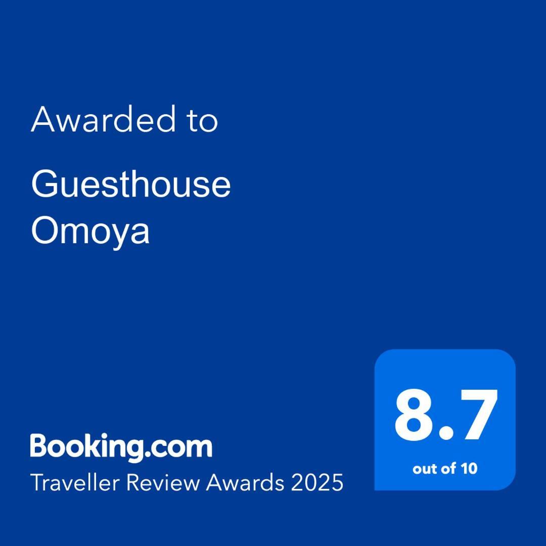 Guesthouse Omoya--全個室--囲炉裏のぬくもりと共にグループの絆を深める古民家宿でゆっくりとした時間を-6名部屋-6名部屋-8名部屋--最大20名-ペット同伴可は一室のみ- Matsuyama  Exterior foto